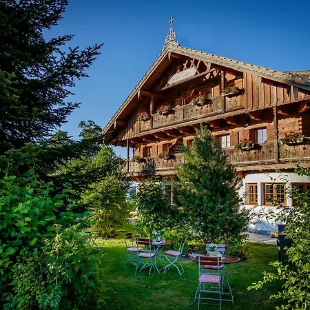 Hotel Christl Am 4*